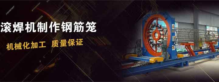 手机版轮播图片三