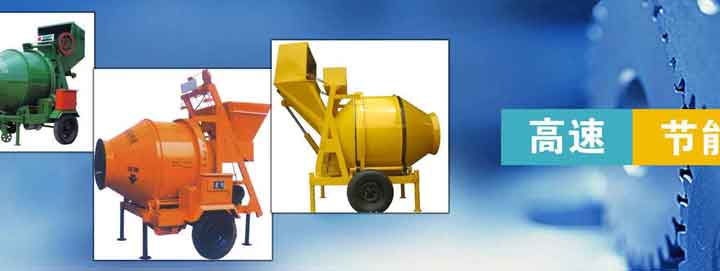 手机版轮播图片二